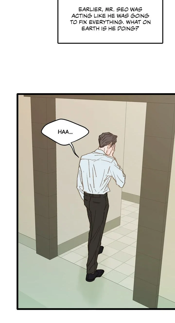 Beta Off Not Dating Chapter 8 page 57
