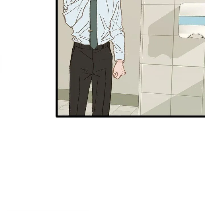 Beta Off Not Dating Chapter 8 page 59