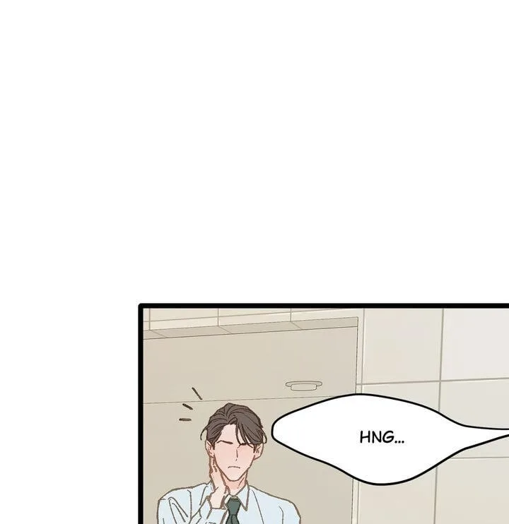 Beta Off Not Dating Chapter 8 page 58