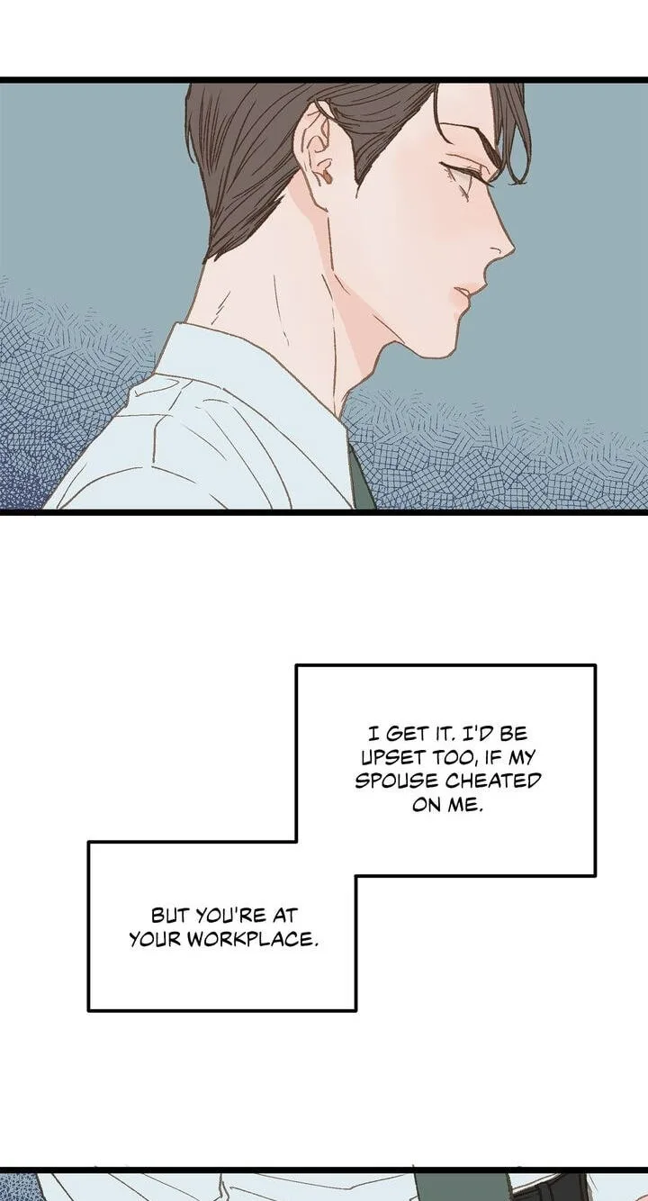 Beta Off Not Dating Chapter 8 page 61