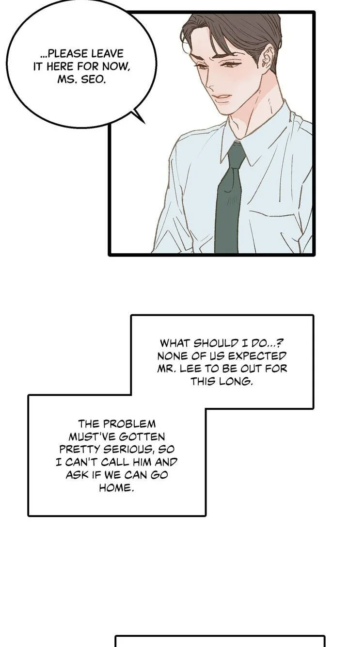 Beta Off Not Dating Chapter 8 page 56