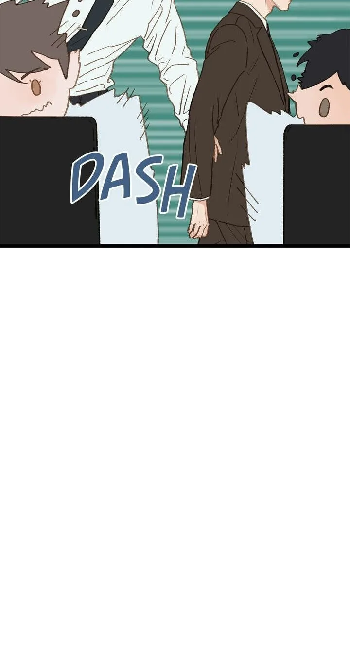 Beta Off Not Dating Chapter 8 page 52