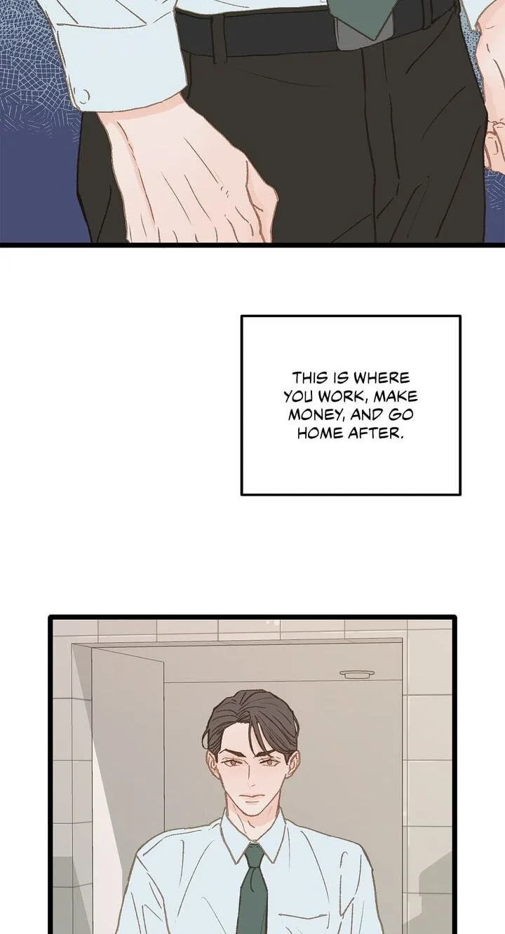 Beta Off Not Dating Chapter 8 page 62