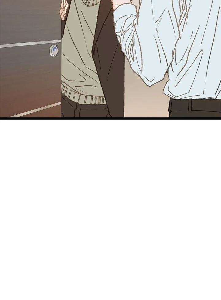 Beta Off Not Dating Chapter 9 page 6