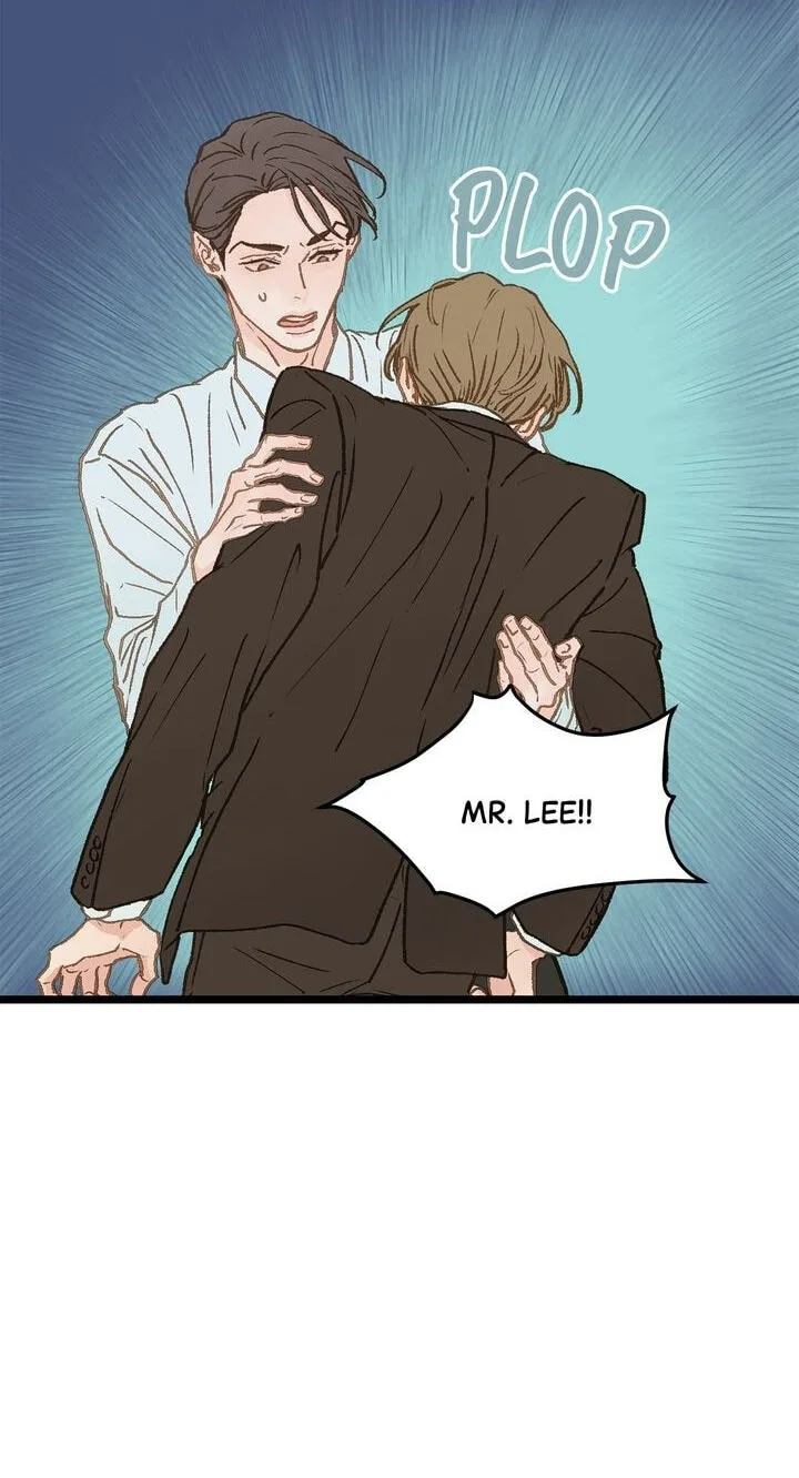 Beta Off Not Dating Chapter 9 page 8