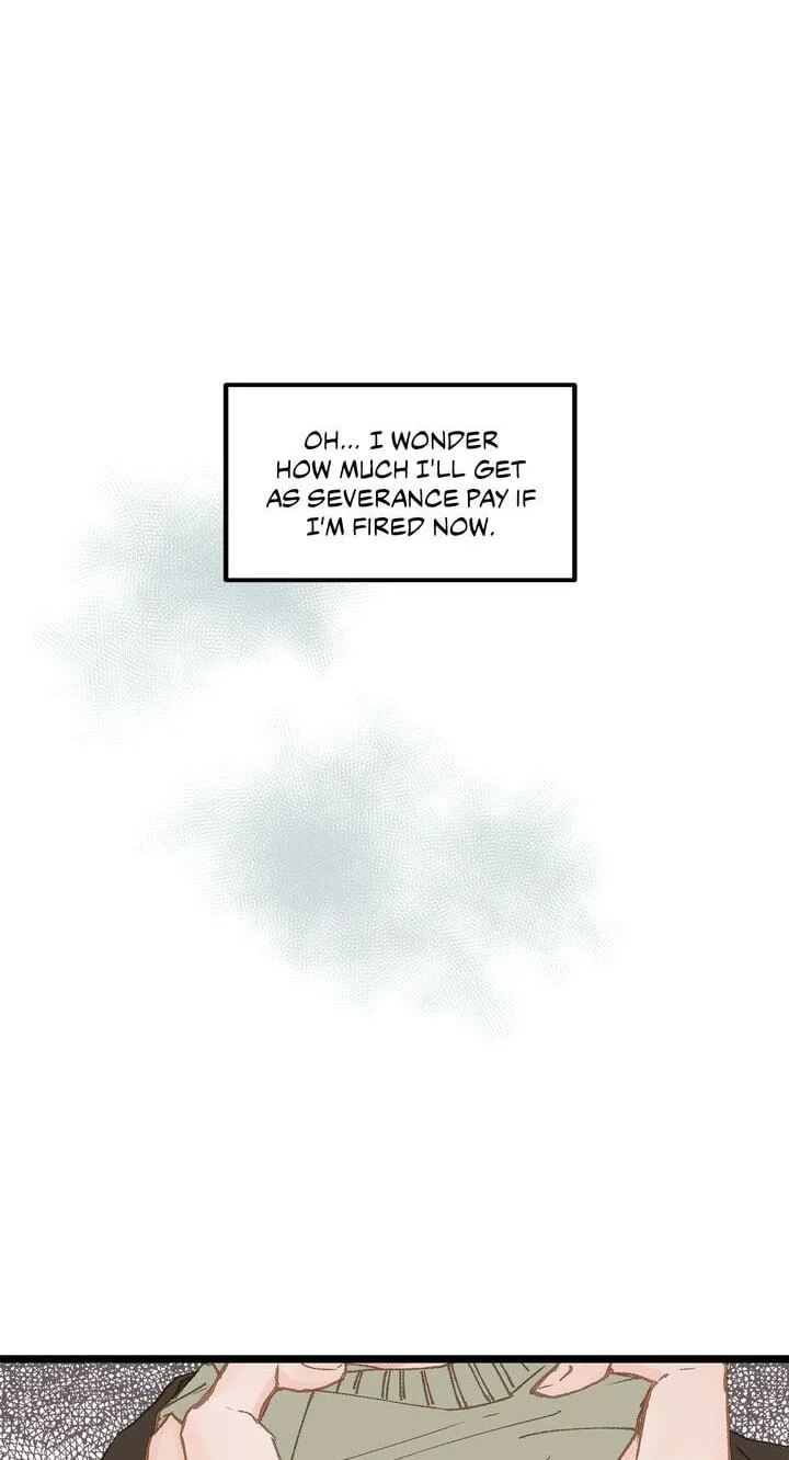 Beta Off Not Dating Chapter 9 page 16