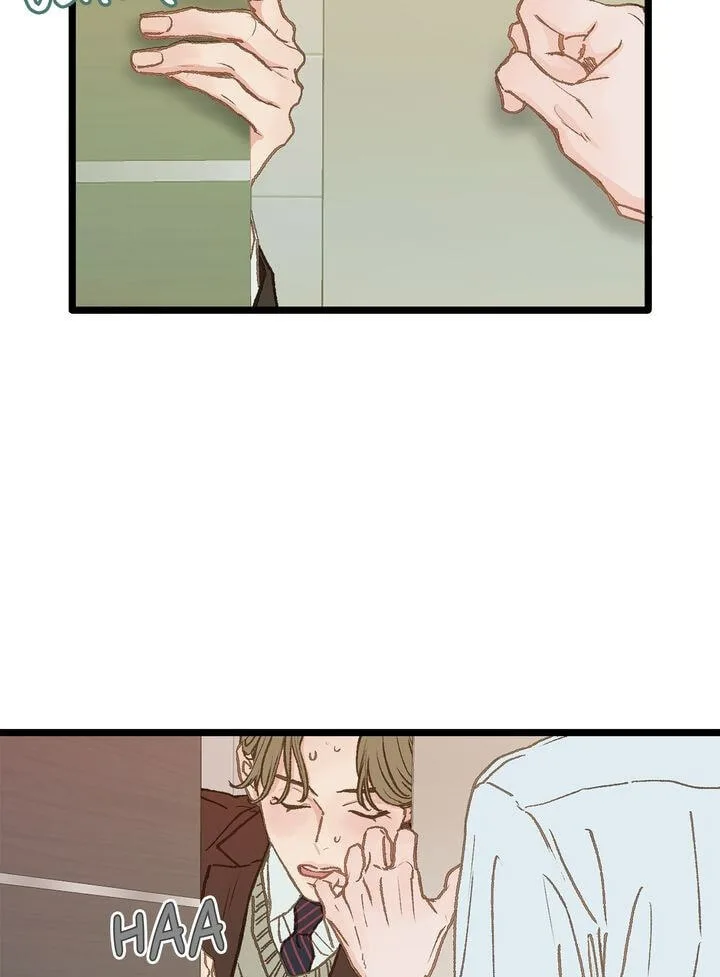 Beta Off Not Dating Chapter 9 page 5
