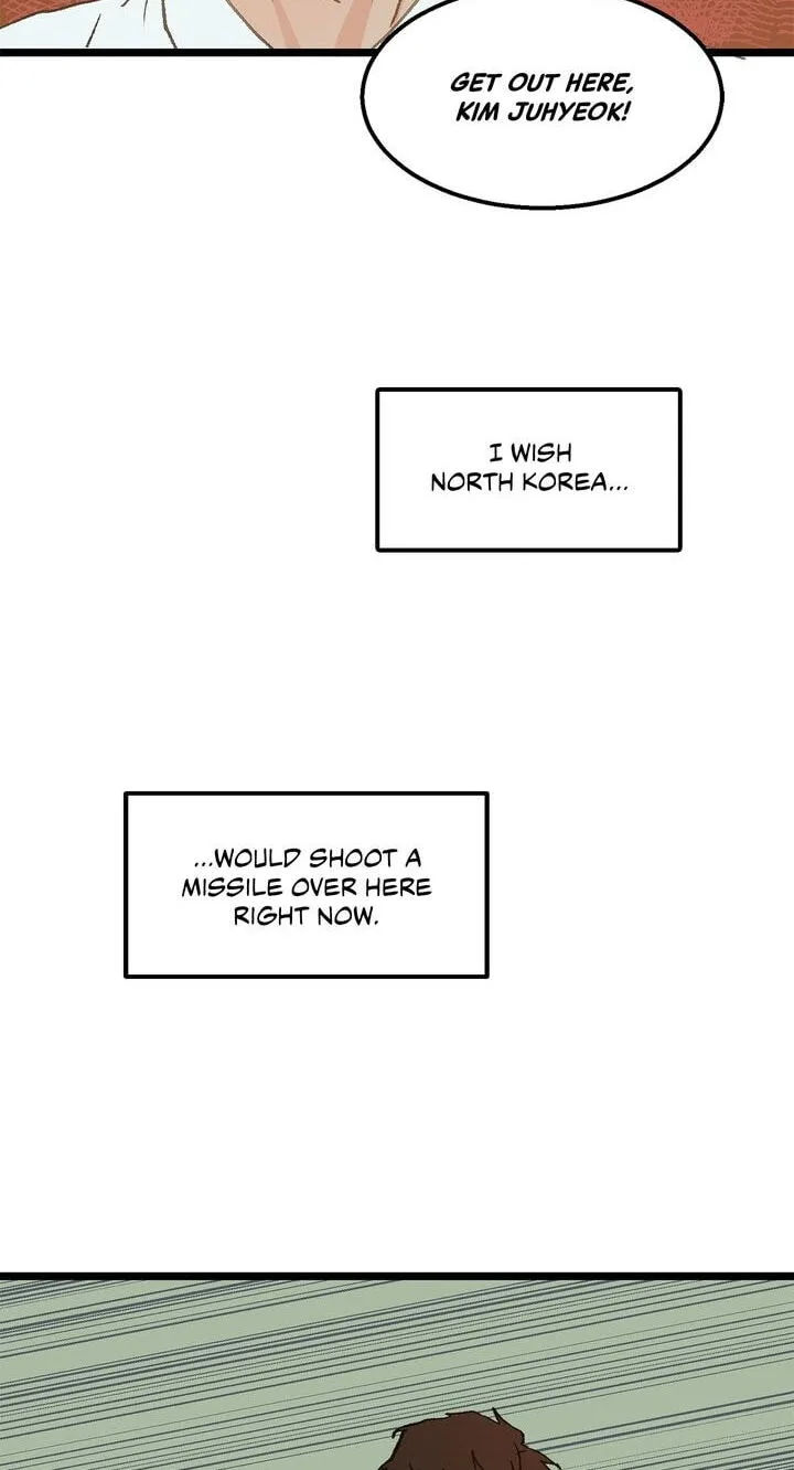 Beta Off Not Dating Chapter 9 page 21
