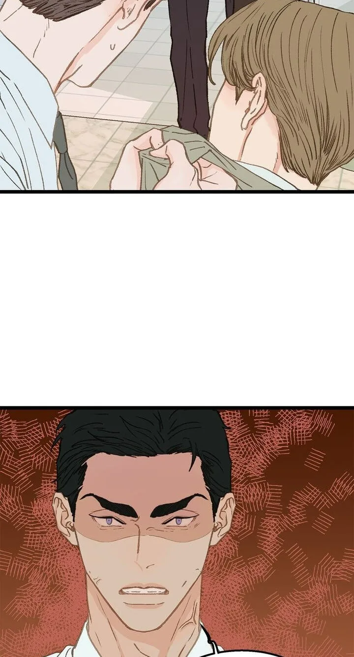 Beta Off Not Dating Chapter 9 page 20