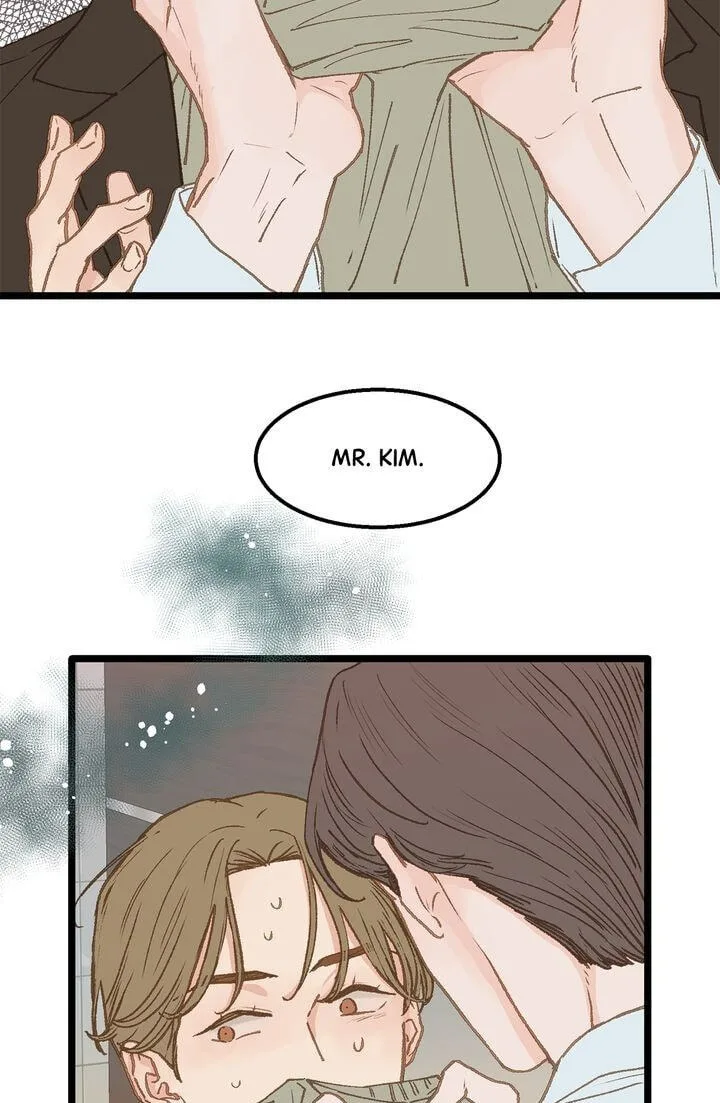Beta Off Not Dating Chapter 9 page 17