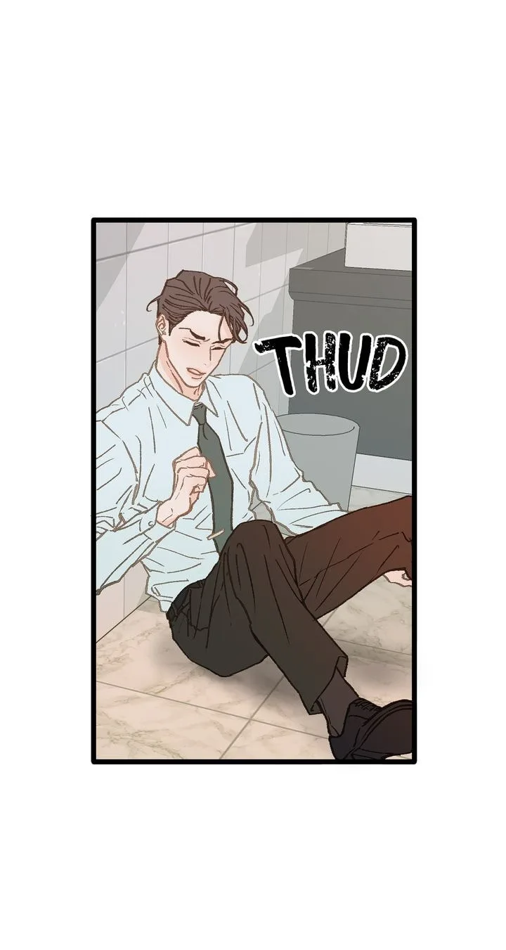 Beta Off Not Dating Chapter 9 page 24