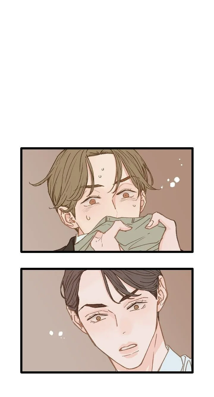 Beta Off Not Dating Chapter 9 page 15