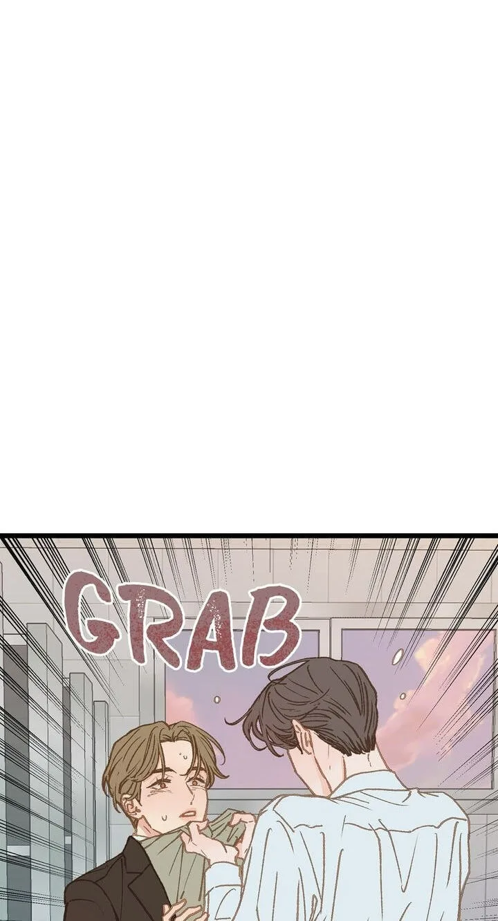 Beta Off Not Dating Chapter 9 page 13