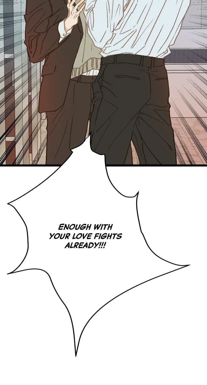 Beta Off Not Dating Chapter 9 page 14