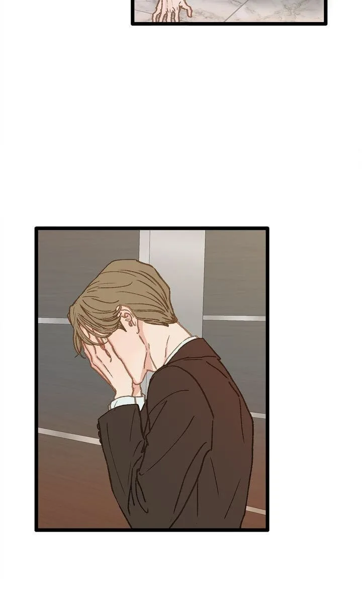 Beta Off Not Dating Chapter 9 page 28