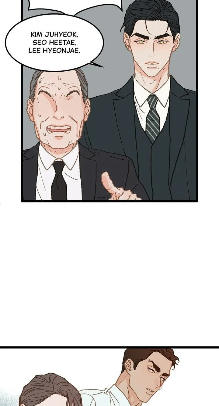Beta Off Not Dating Chapter 9 page 31