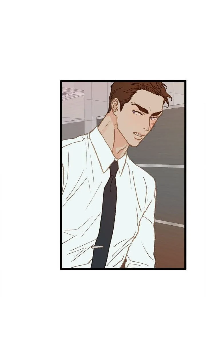 Beta Off Not Dating Chapter 9 page 29