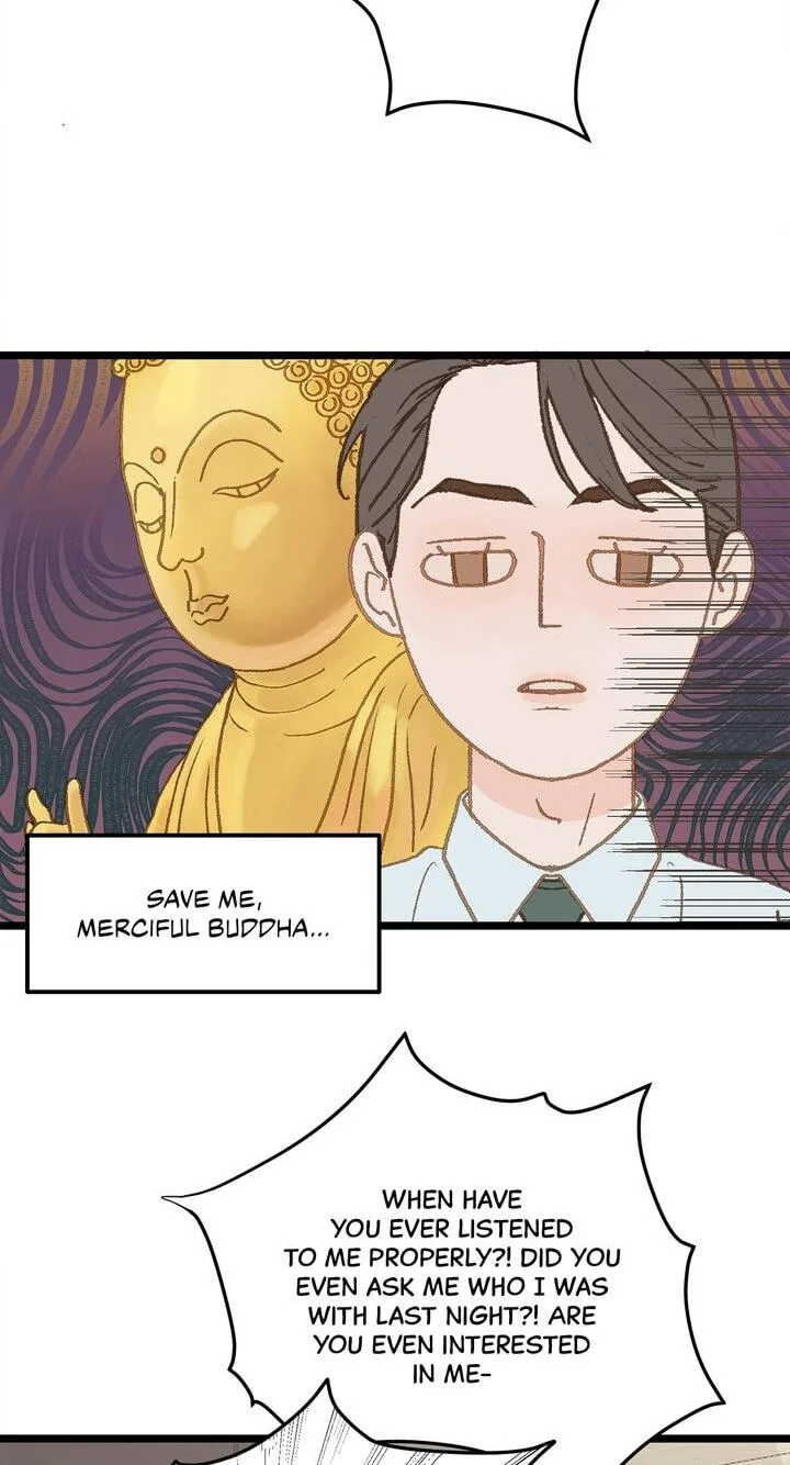Beta Off Not Dating Chapter 9 page 34