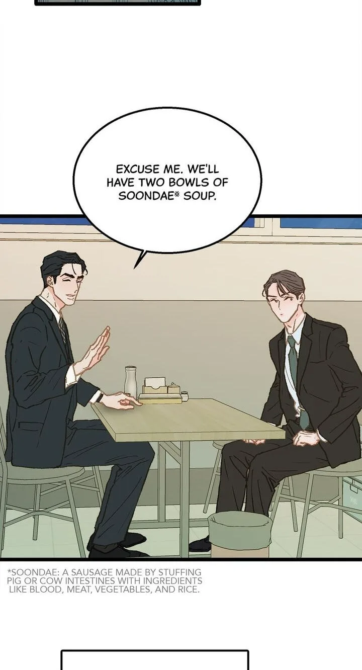 Beta Off Not Dating Chapter 9 page 47