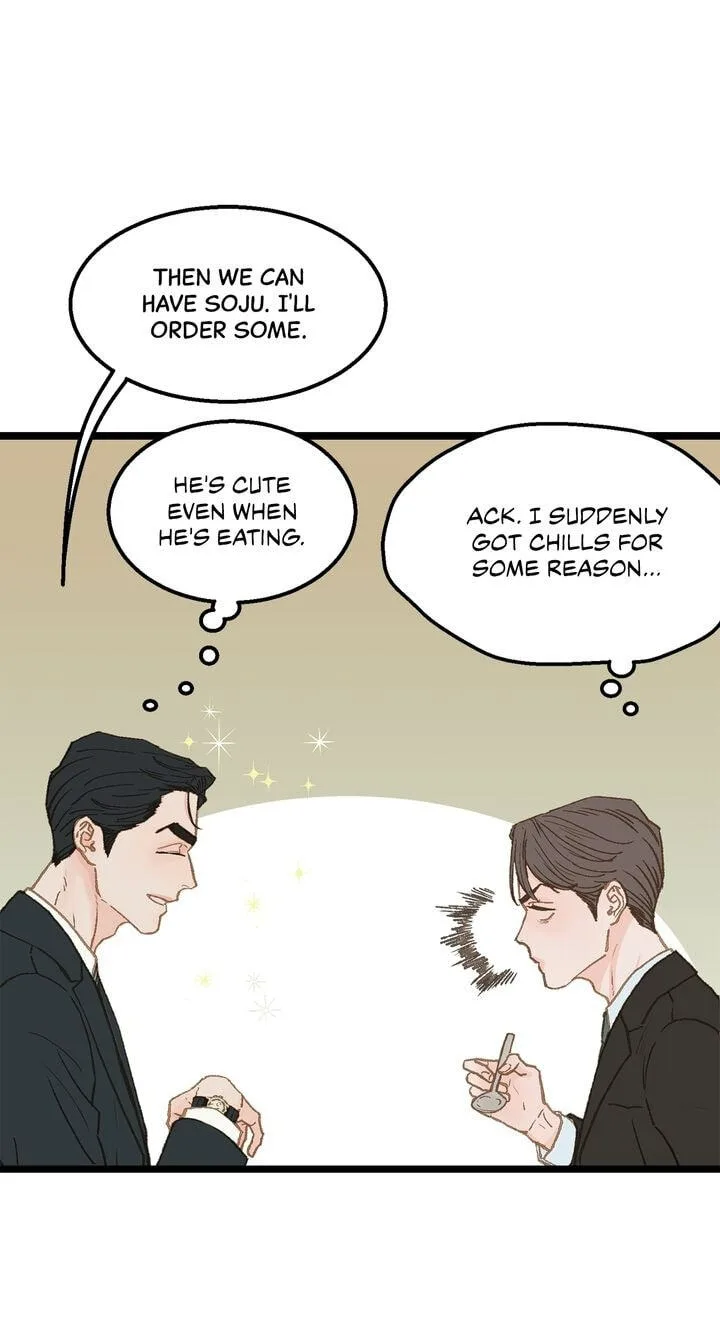 Beta Off Not Dating Chapter 9 page 51