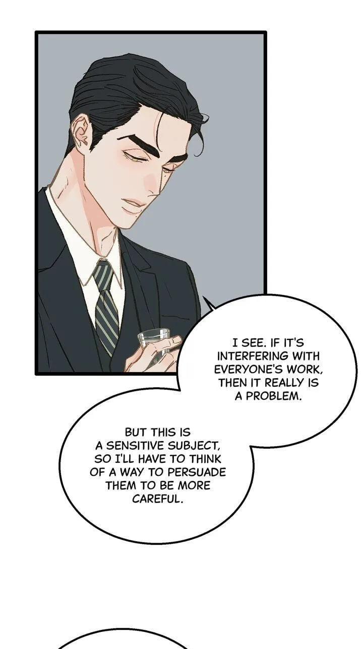 Beta Off Not Dating Chapter 9 page 53
