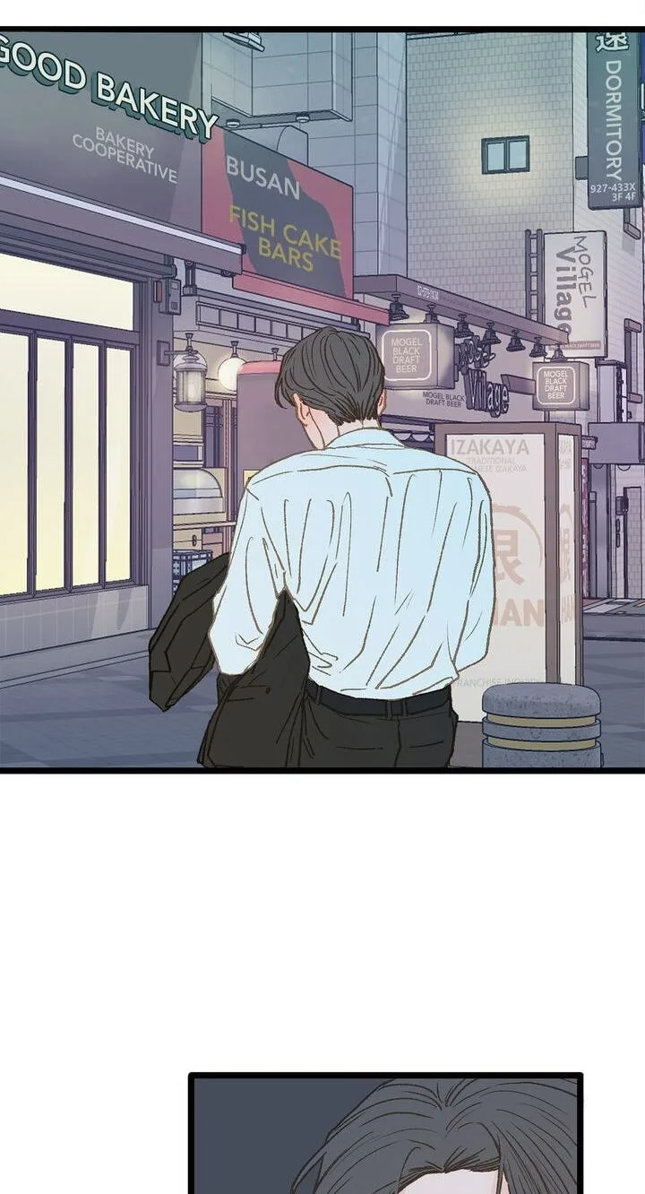 Beta Off Not Dating Chapter 9 page 55