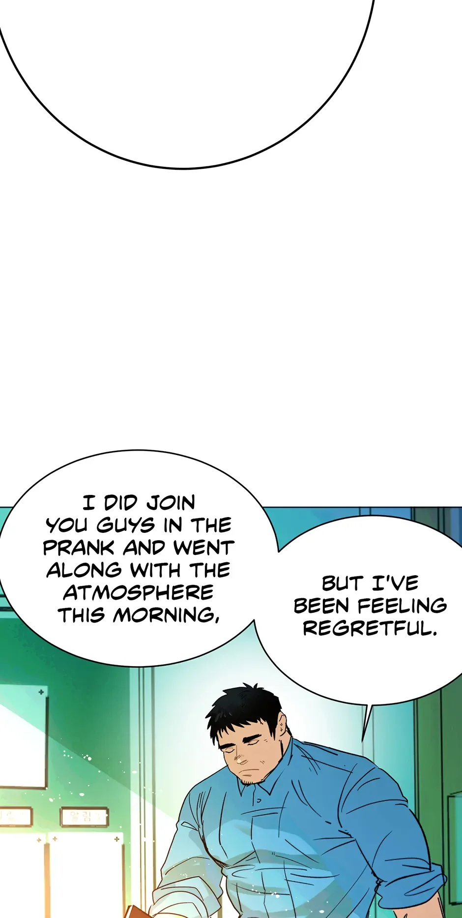 Betelgeuse Chapter 25 page 73