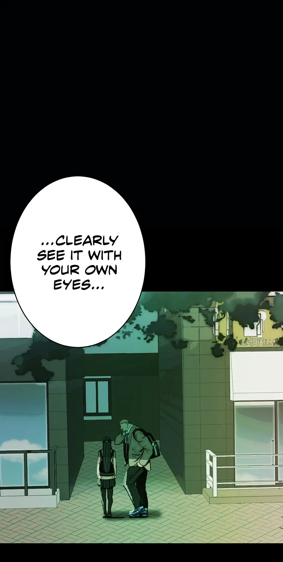 Betelgeuse Chapter 29 page 78