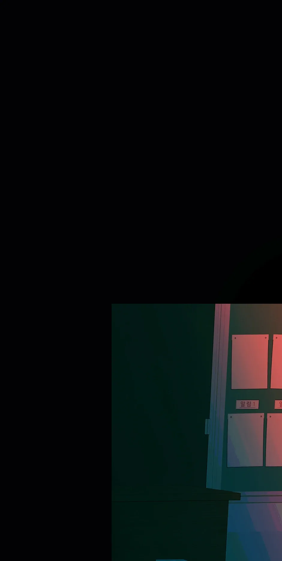 Betelgeuse Chapter 32 page 68