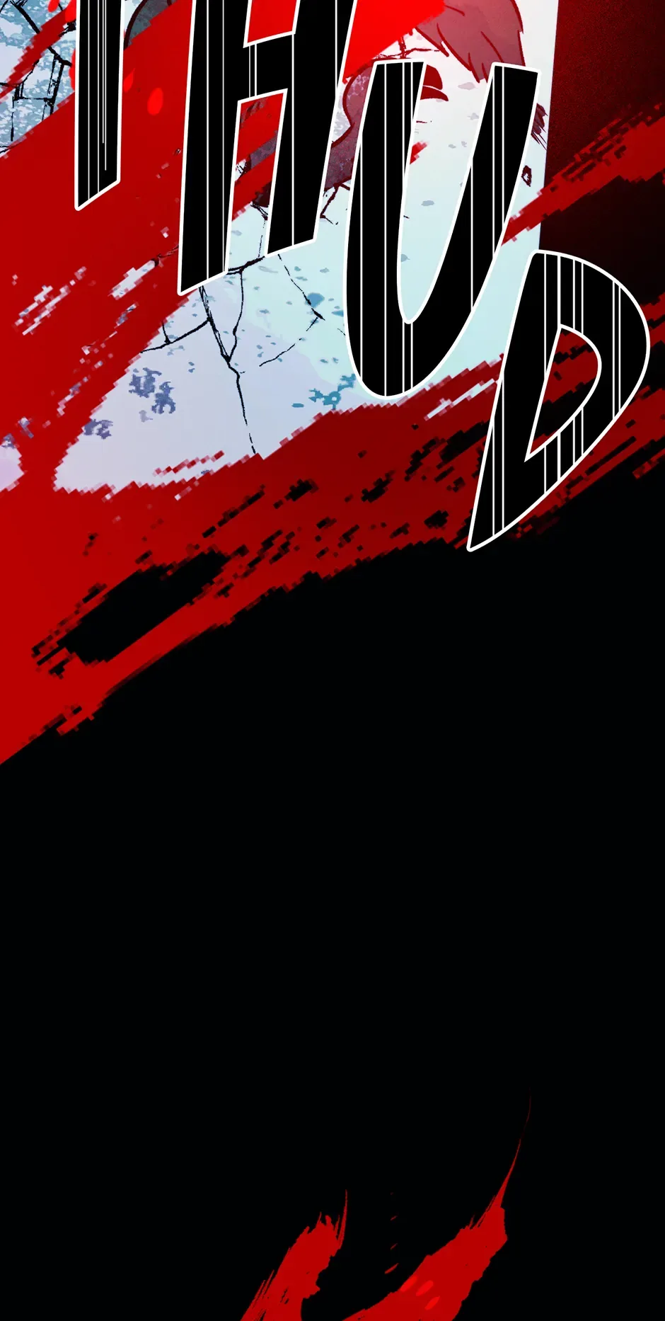Betelgeuse Chapter 35 page 46
