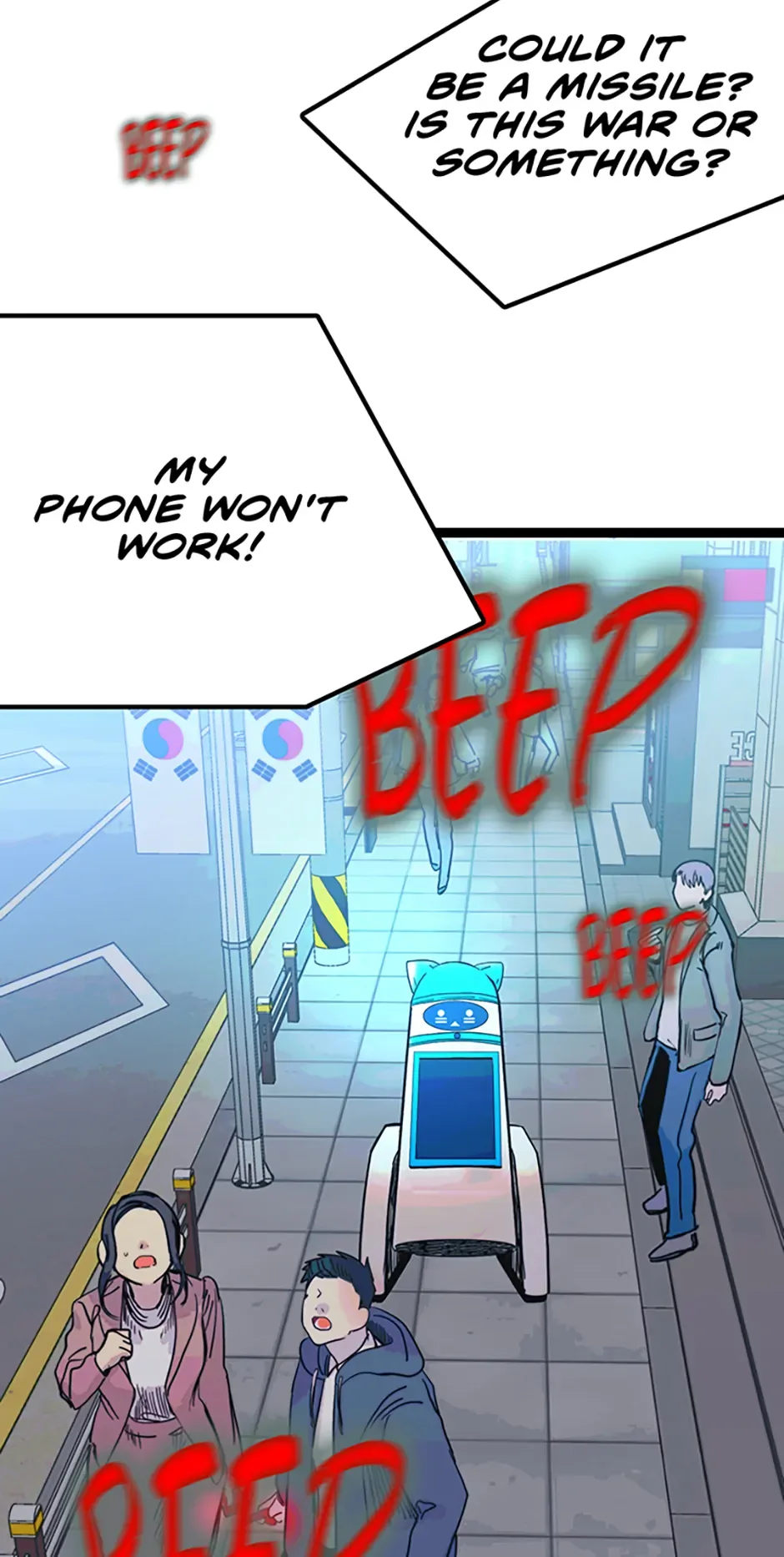 Betelgeuse Chapter 4 page 3