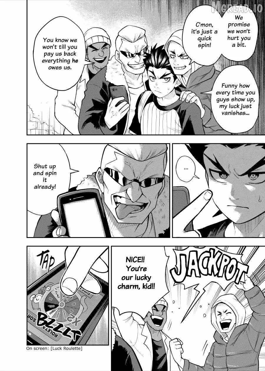 Bet♧ger Chapter 1 page 12