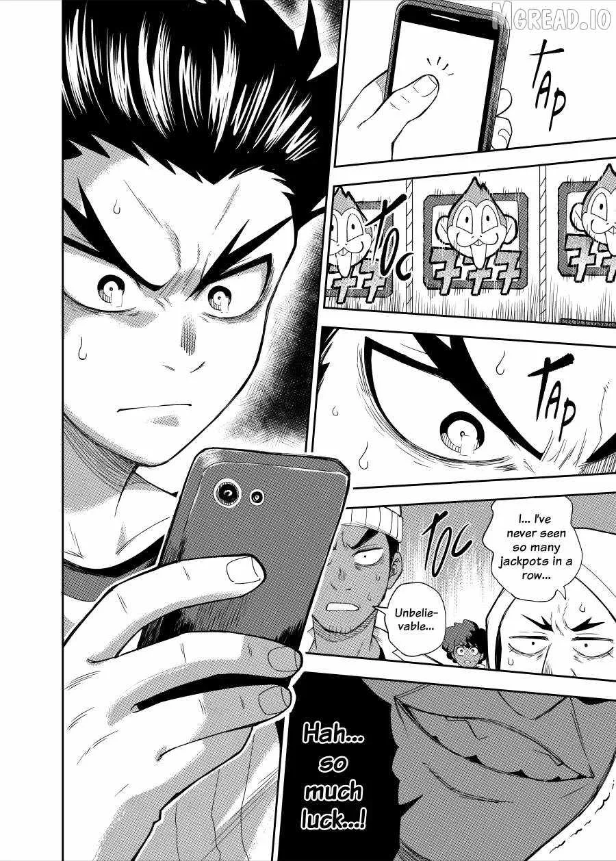 Bet♧ger Chapter 1 page 32