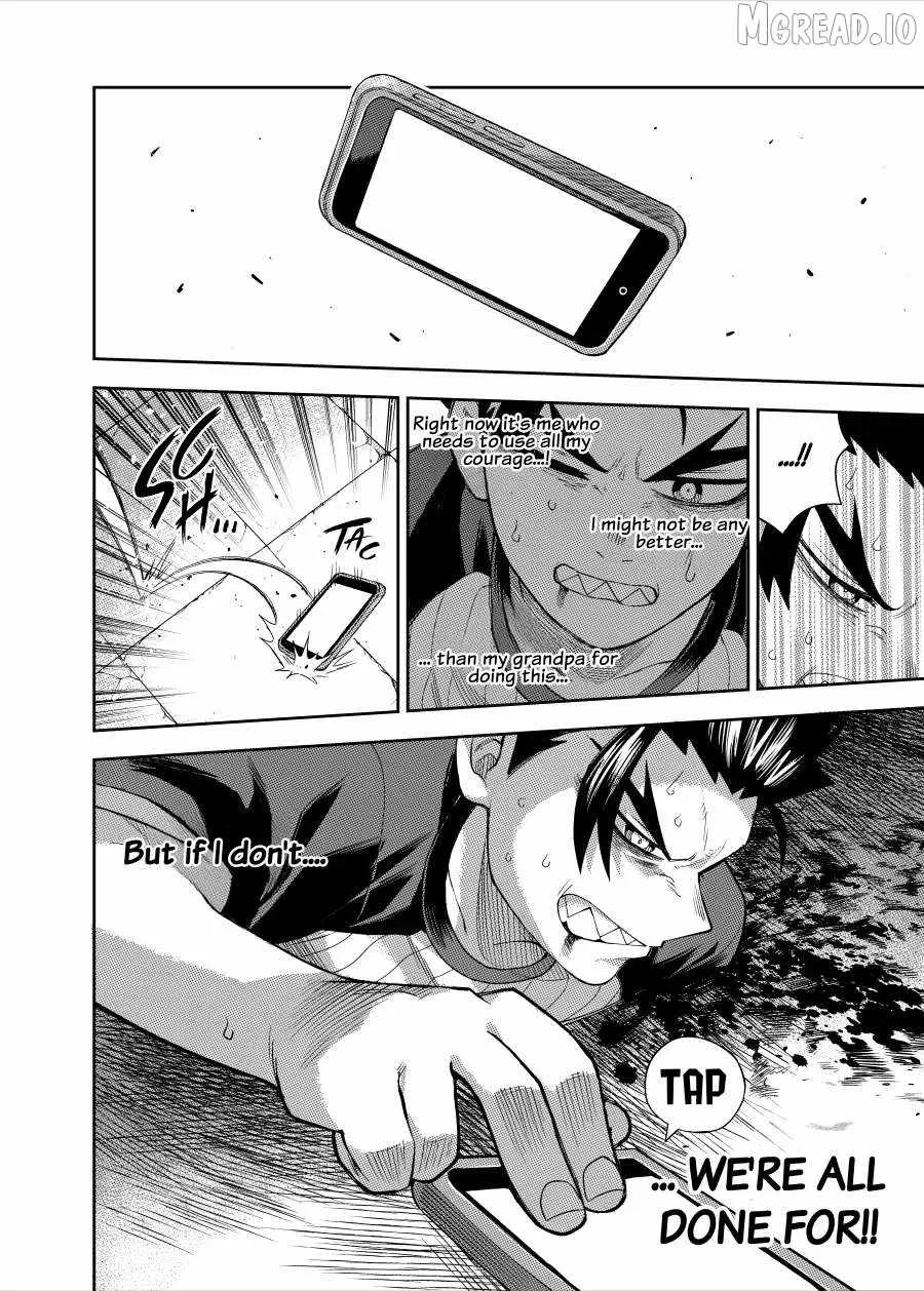 Bet♧ger Chapter 1 page 41