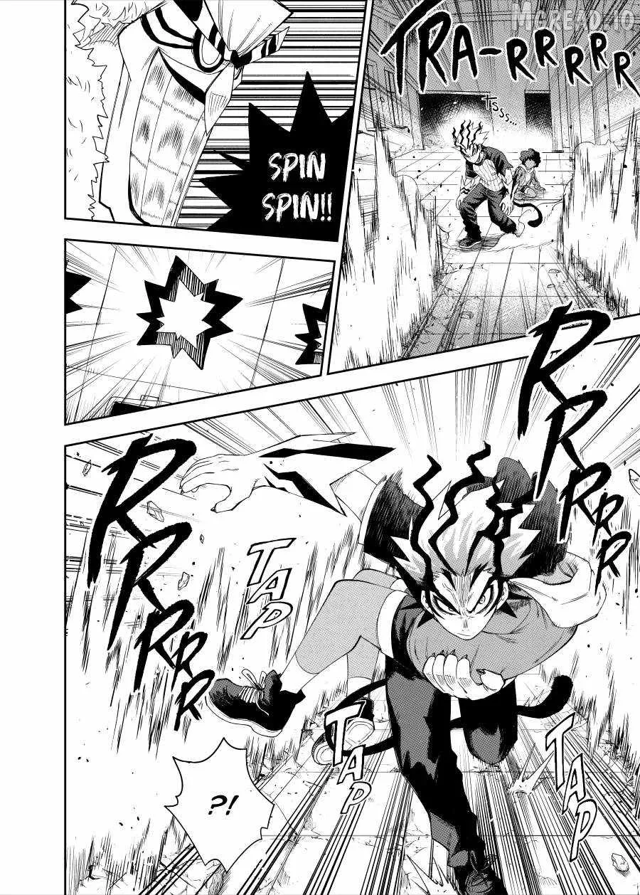Bet♧ger Chapter 1 page 46