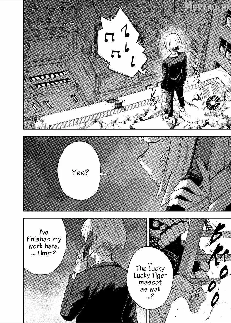 Bet♧ger Chapter 2 page 27