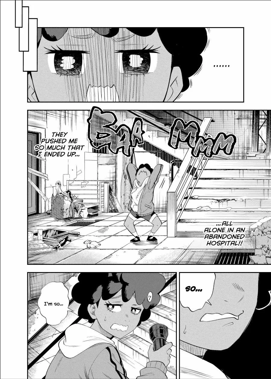 Bet♧ger Chapter 3 page 13