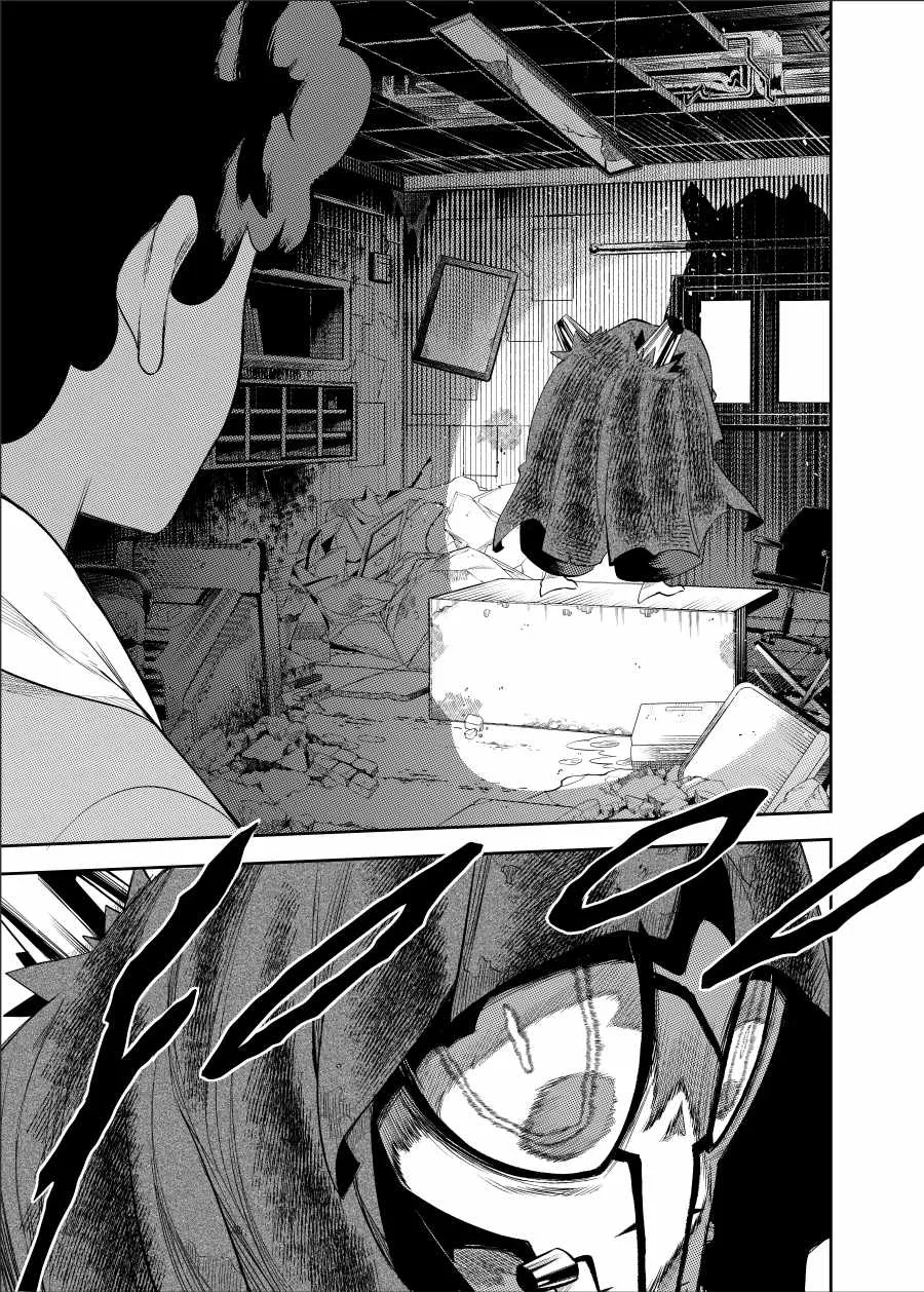 Bet♧ger Chapter 3 page 16