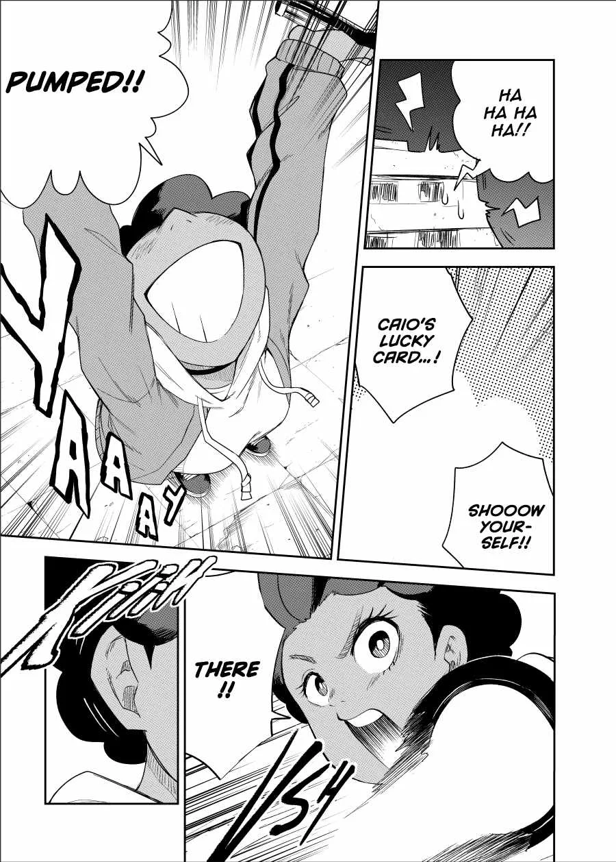 Bet♧ger Chapter 3 page 14
