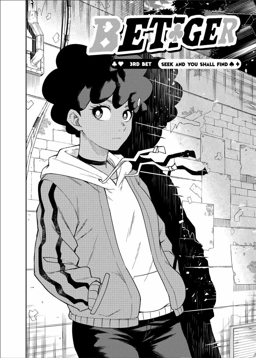 Bet♧ger Chapter 3 page 3