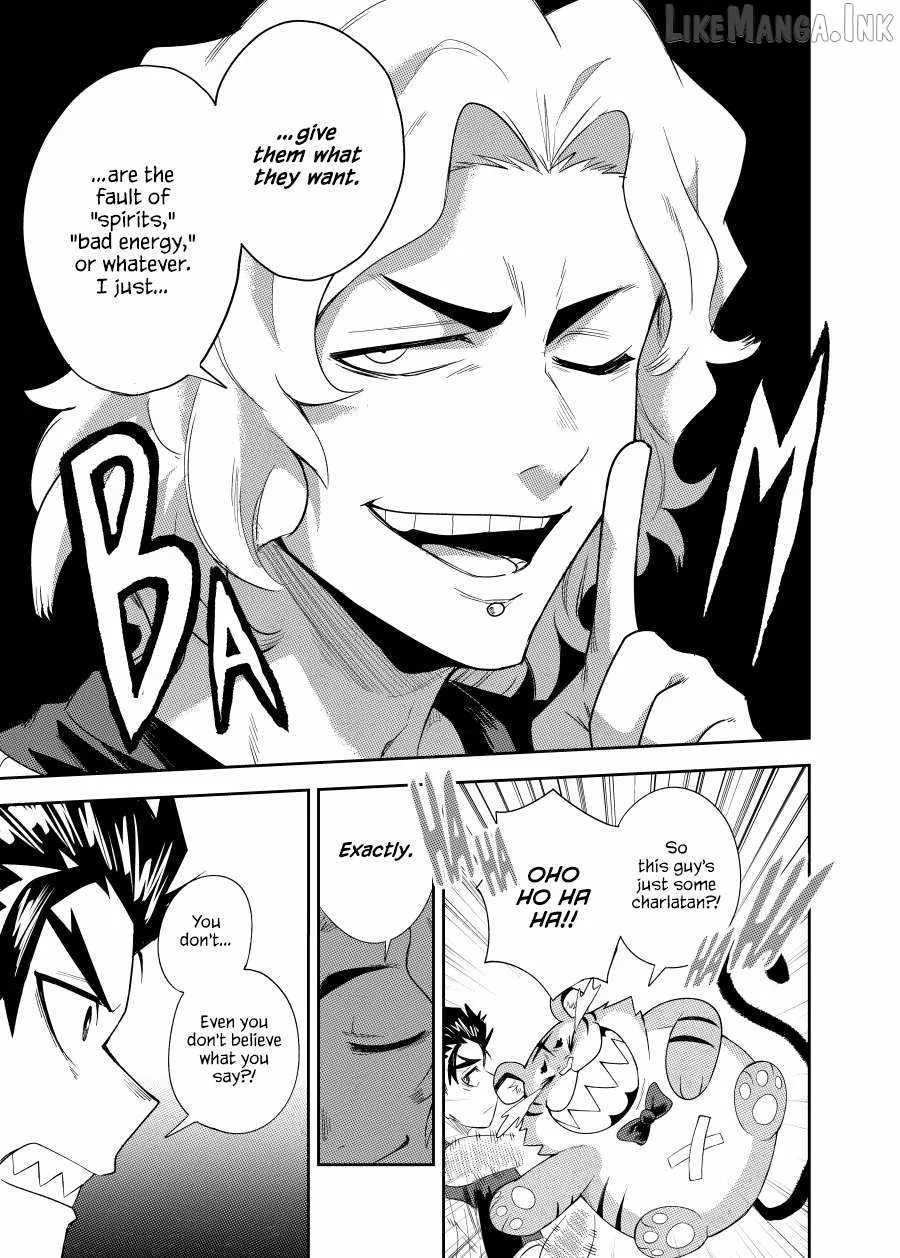 Bet♧ger Chapter 4 page 4