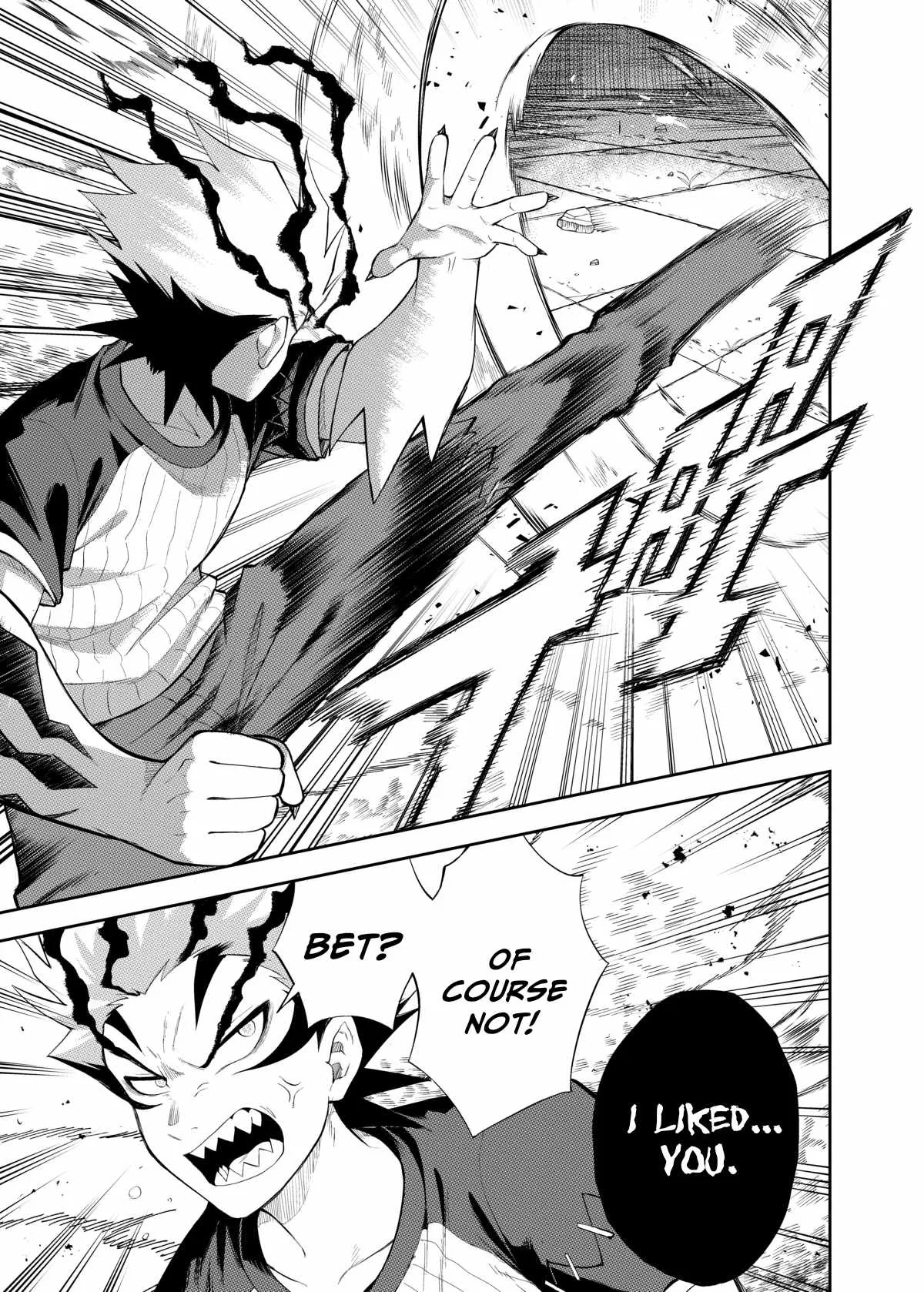 Bet♧ger Chapter 5 page 21