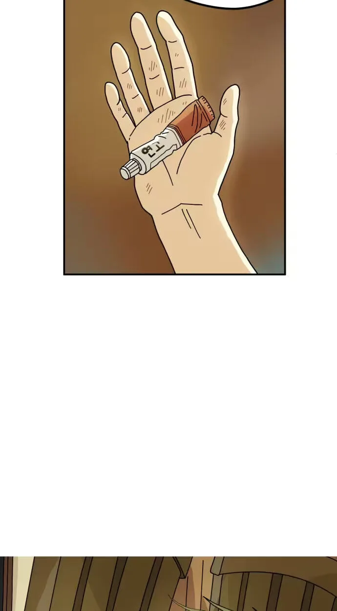 Between the Bushes Chapter 11 page 56