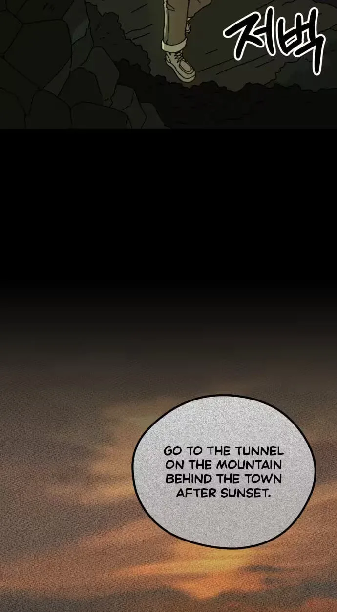 Between the Bushes Chapter 12 page 3