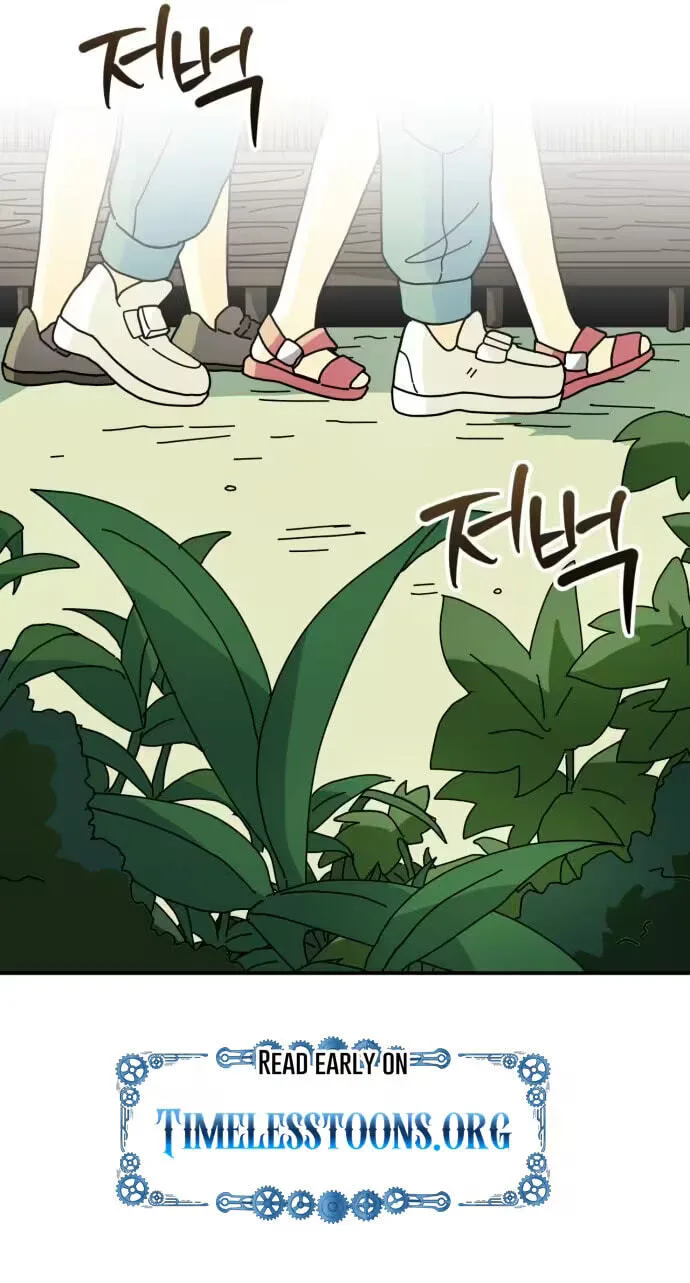 Between the Bushes Chapter 13 page 85