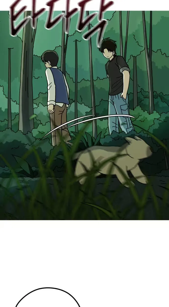 Between the Bushes Chapter 14 page 59