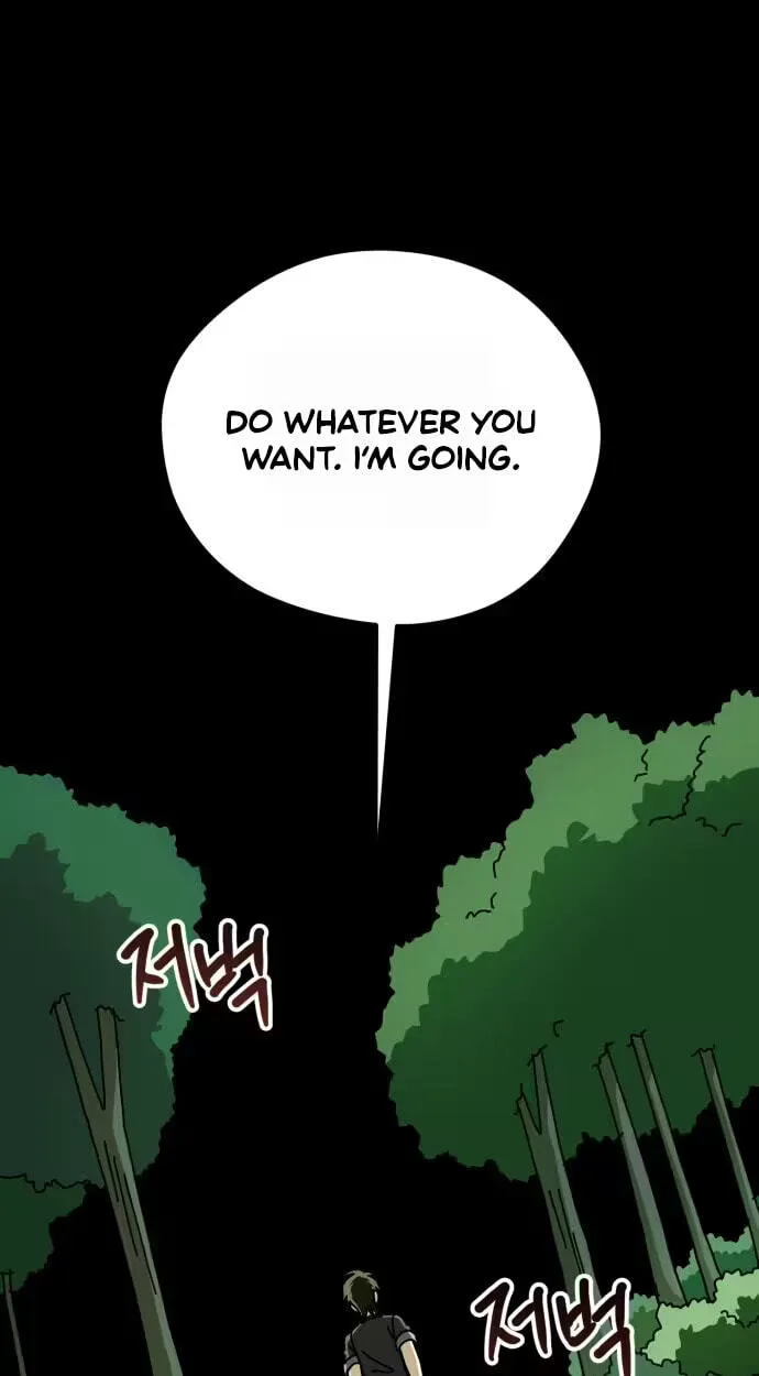 Between the Bushes Chapter 16 page 2