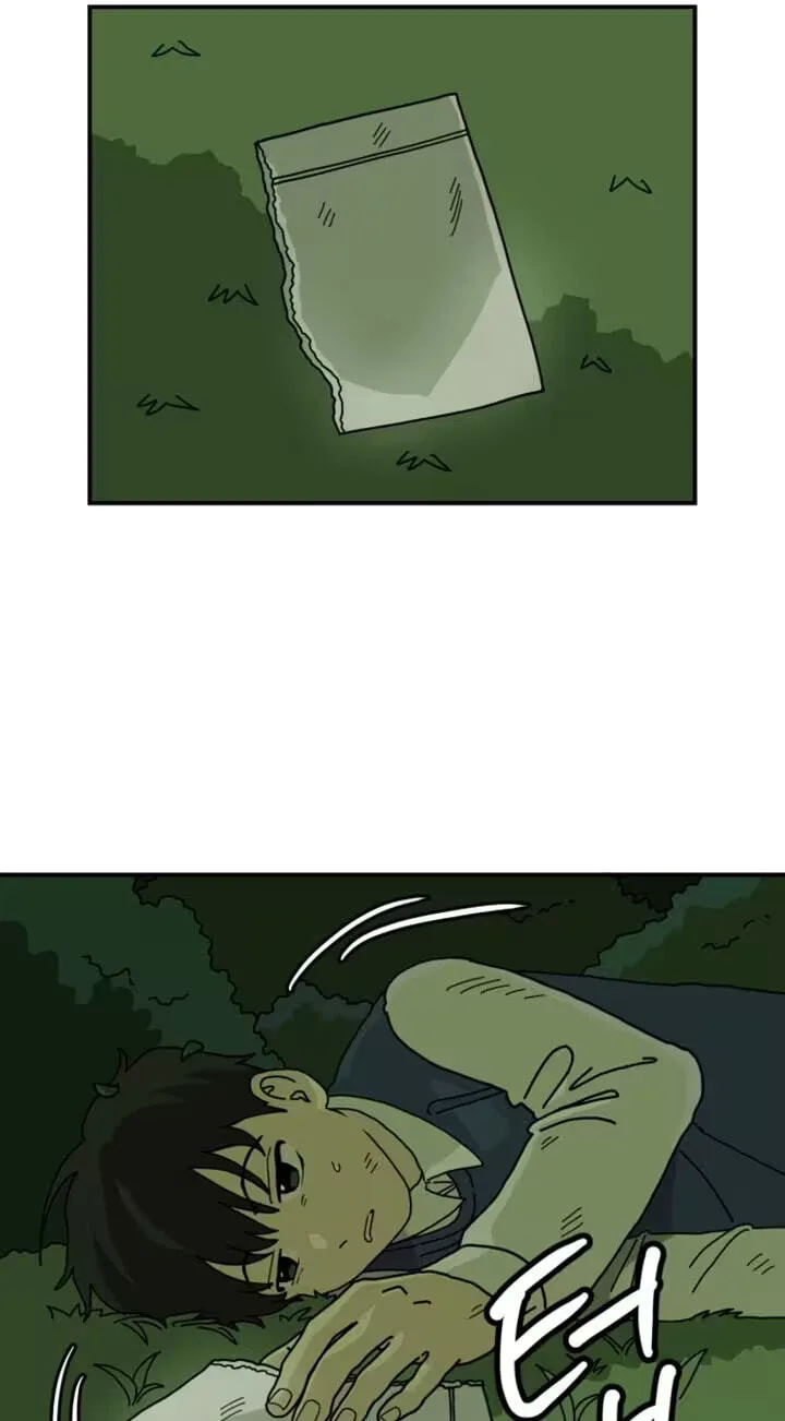 Between the Bushes Chapter 3 page 40