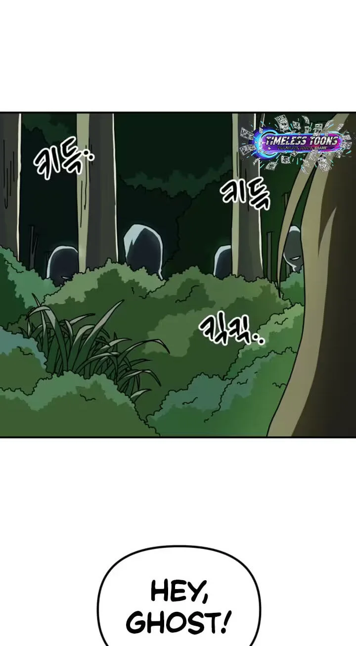 Between the Bushes Chapter 3 page 83