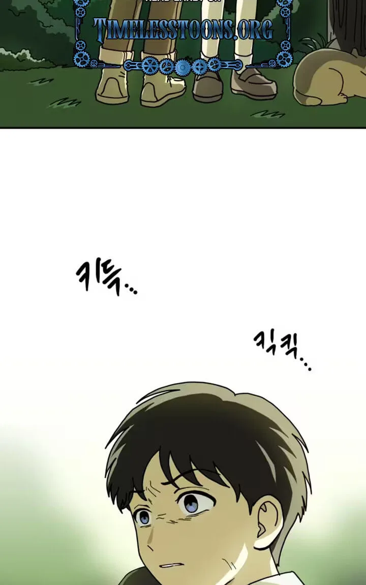 Between the Bushes Chapter 3 page 89